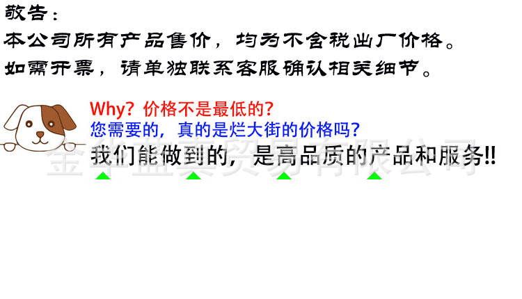 现货通用车载纸巾包厂家直销遮阳板扶手箱椅背挂式皮革汽车纸巾盒详情1