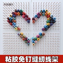 �����������ױڒ�ʽ�p�x�C���b�S���ռ{�ܾ��S�����OӋ����̫��