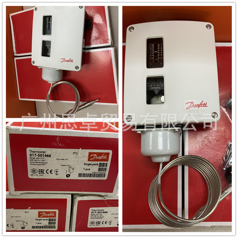017-501466 Danfoss Danfoss Temperature Switch Rt3 017-5014 017-501466 Danfoss Danfoss Temperature Switch Rt3 017-5014