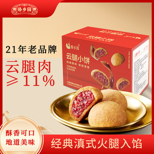 ����Ʒ�Ͼ������l�@�������С�����خa������Ƥ����c���ֶY