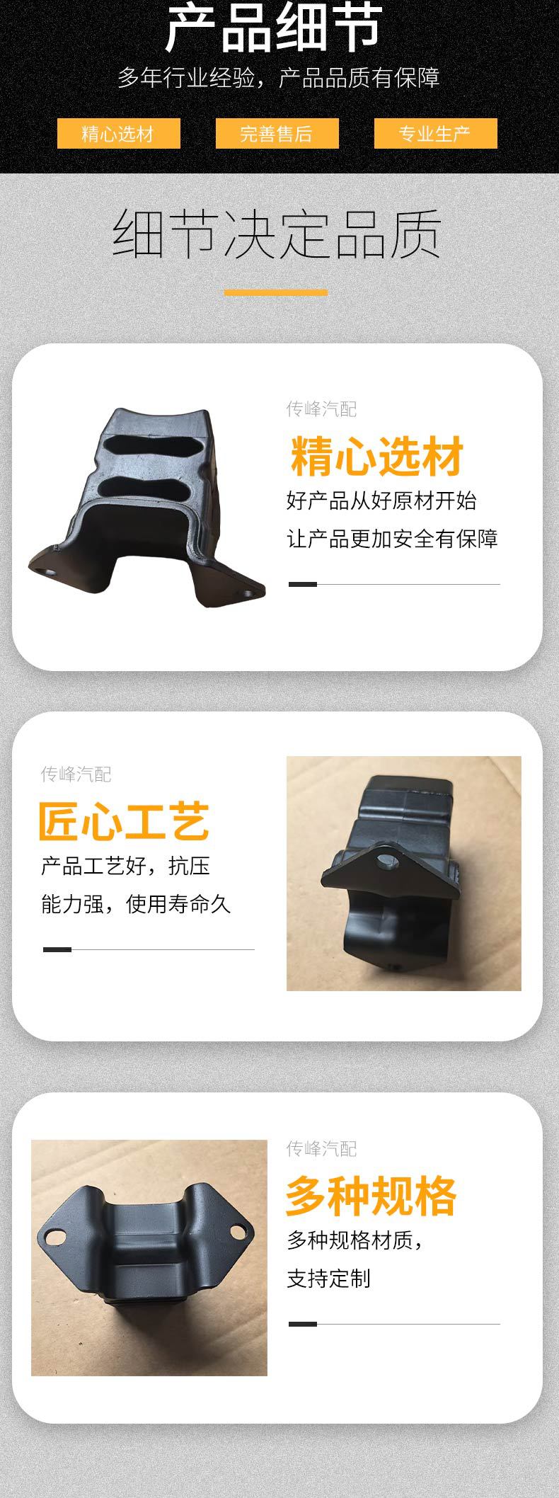 Supply Toyota Buffer Block 48341-0K110 Rear Suspension Buffer Rubber Sleeve Bushing Spot Wholesale