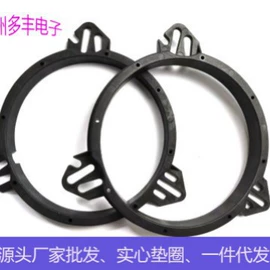 其他汽车影音;车身及附件;汽车音箱