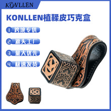 KONLLEN�ɿˊAֲ��Ƥ�߶��ɿ˷ۊA�ɷۺз��Ώ����o��̨��U���