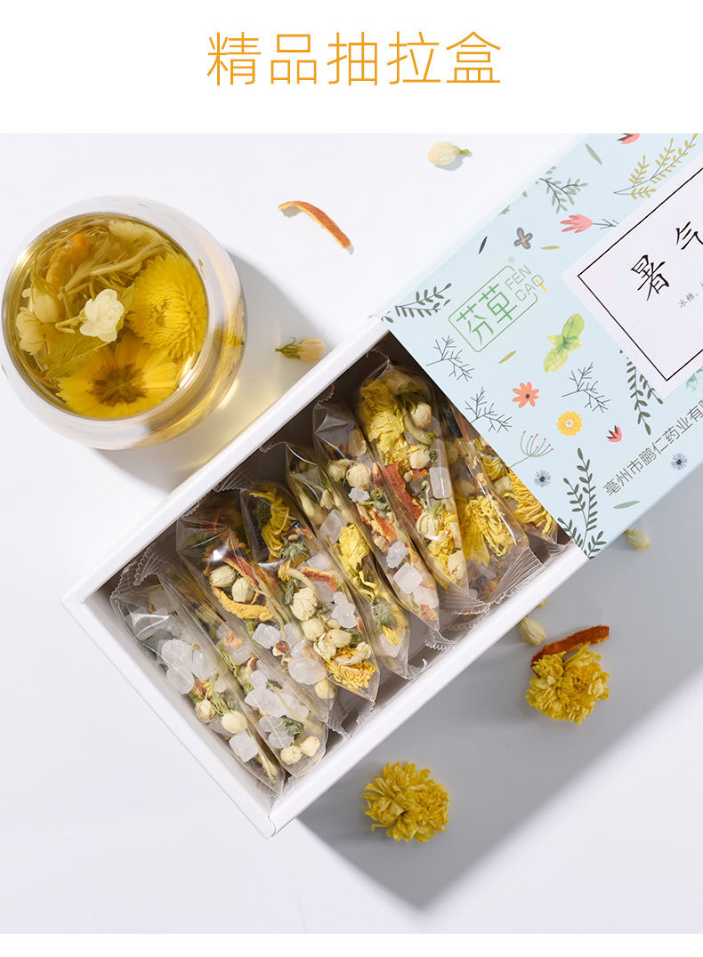 Summer Cooling Herbal Tea Blend 180g Boxed Honeysuckle Chrysanthemum Mint Jasmine Tangerine Peel in use
