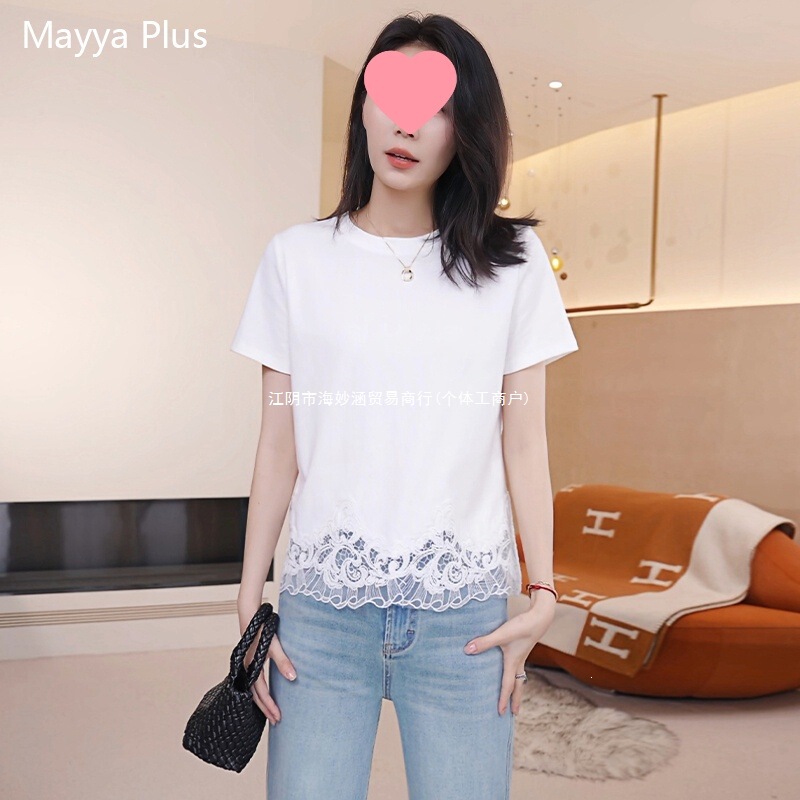 Mayya Plus Niche Design Lace-Trimmed White Short-Sleeve T-Shirt for Women, Summer Round-Neck Top, Black