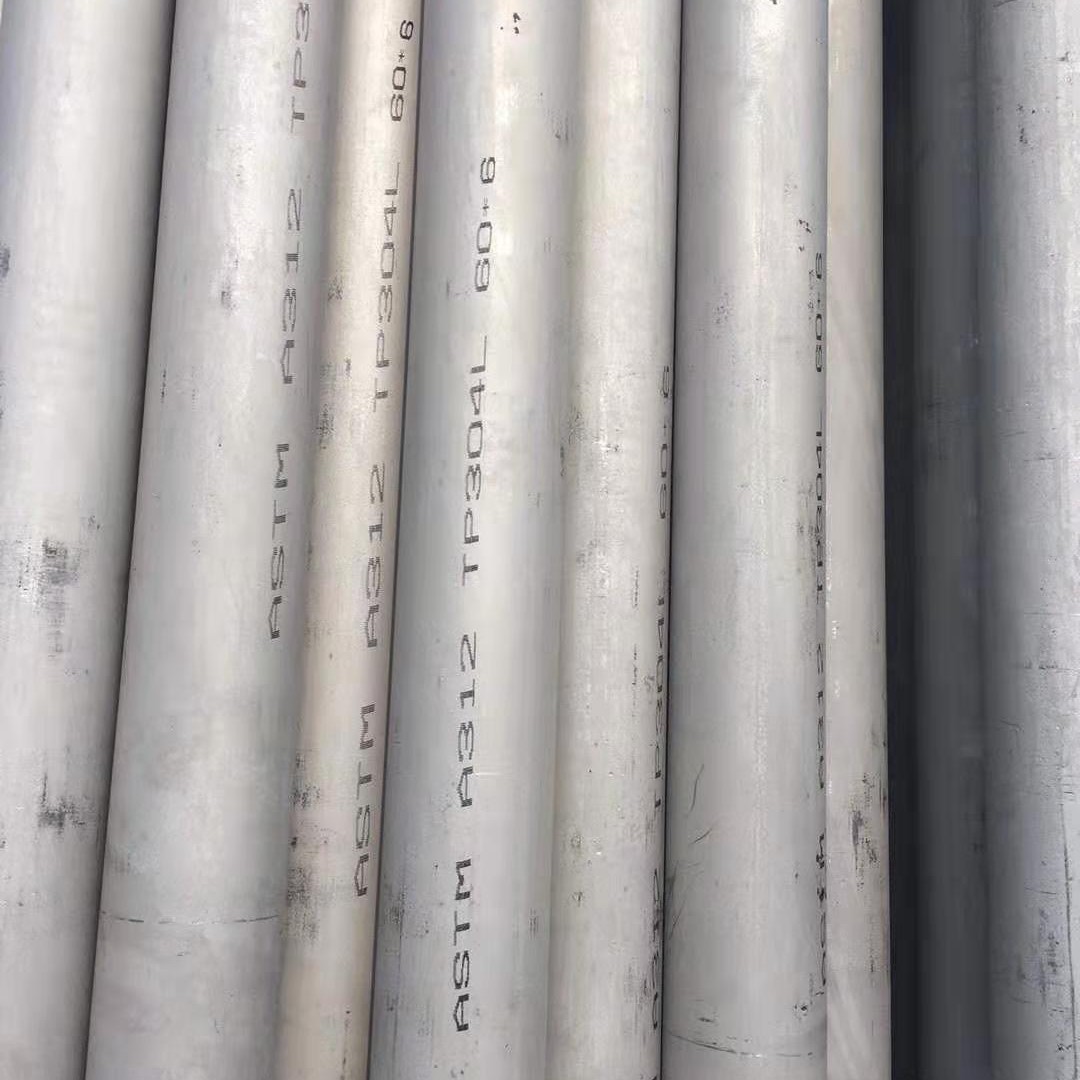 供应316L不锈钢无缝管 冷扎不锈钢管 316L不锈钢无缝管现货