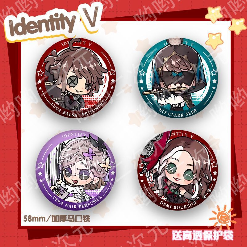 Prisoner Luca Prophet Perfumer Bartender Concert Merchandise Laser Badge Anime Exhibition No Material