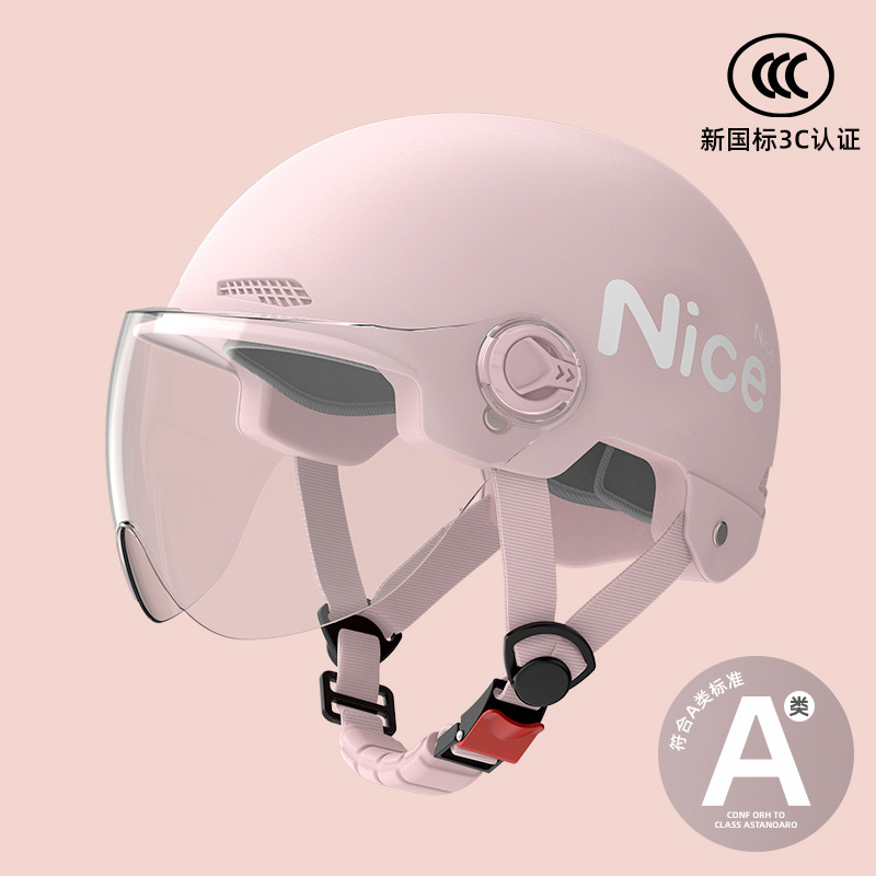 SKU-63-신국가표준 3C 코랄핑크 [HD쇼트렌즈] 반사줄무늬 데칼 NICE