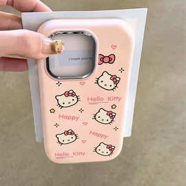 ∅凯蒂猫苹果/潮手机壳可爱防摔/软/