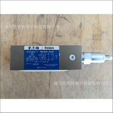 美国伊顿威格士Vickers 电磁阀  DGMC-5-PT-GW-B-30