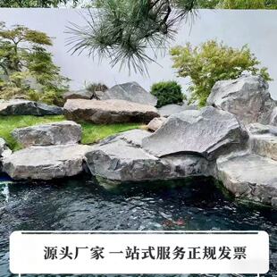 ?�Ї��ھ��^ʯ��Ҏ�t��ƴʯƤ����䁼�ɽ��ˮ���μӹ�ͥԺ���^��