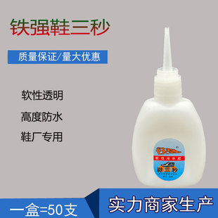 �zˮ502�����z�f��ճЬ����Ь�z����ճЬ���aЬ���