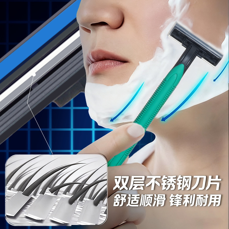 ホテル用使い捨てカミソリ、シェービングクリーム付き個別包装、ホテルやB&Bの入浴用男性用手動カミソリ|undefined