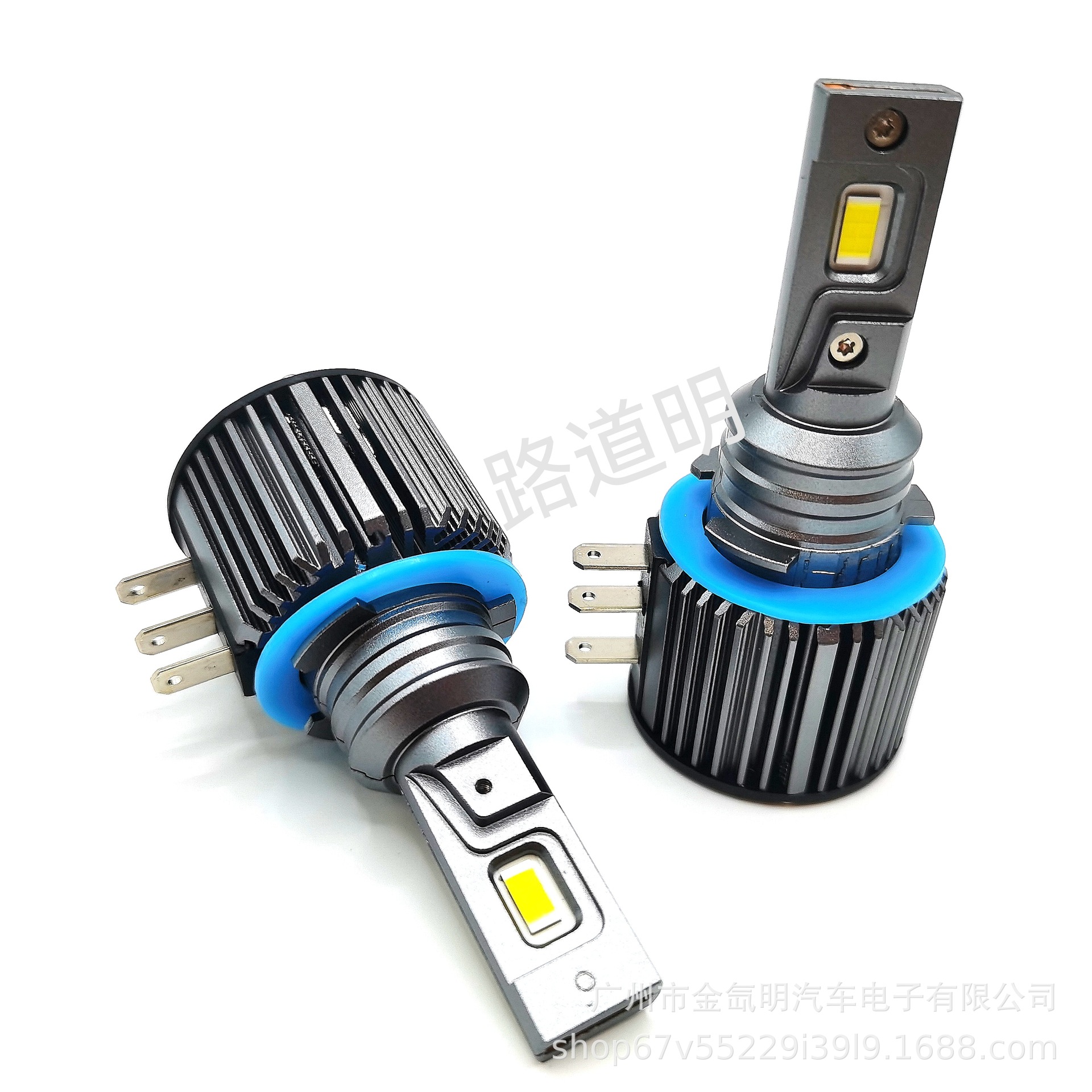 Actualización del faro del automóvil H15 iluminación LED de alta potencia Golf 6 Golf 7 Edge Explorer Wettingbury