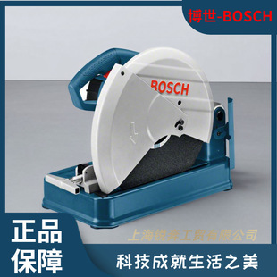 Bosch Power Tools Gco200 Profile Cutting Machine Gco14-24 Steel Pipe/Sheet/Aluminum Cutting Machine