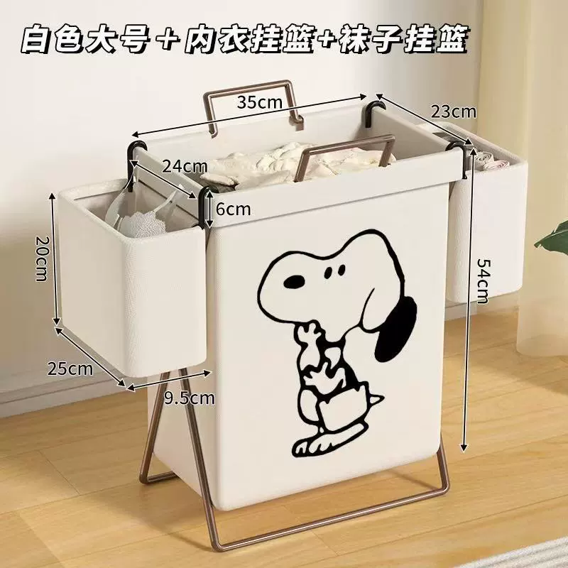 Home laundry basket, foldable high quality storage basket