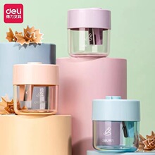 得力VB151卷笔刀单孔卷笔刀经典简约造型小巧便携大容量卷笔刀