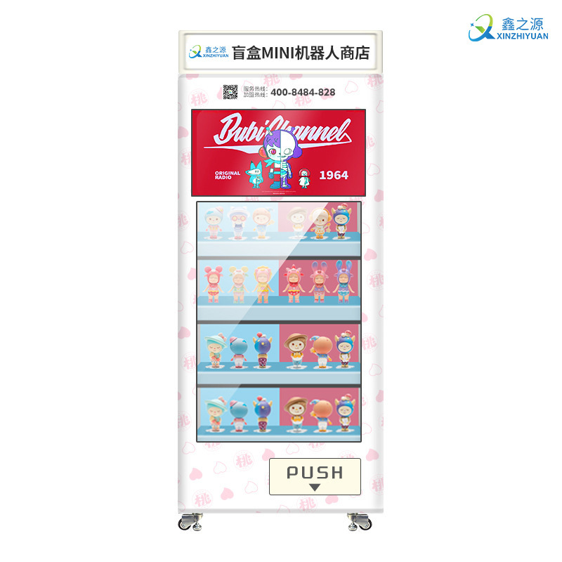 Actividad alquiler pequeña caja ciega máquina expendedora regalo entrega prototipo tendencia muñeca máquina expendedora no tripulada