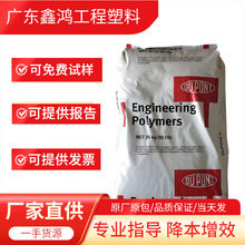 ŰPOM100P 500Pg߄ۼȩͨ늚܇X݆