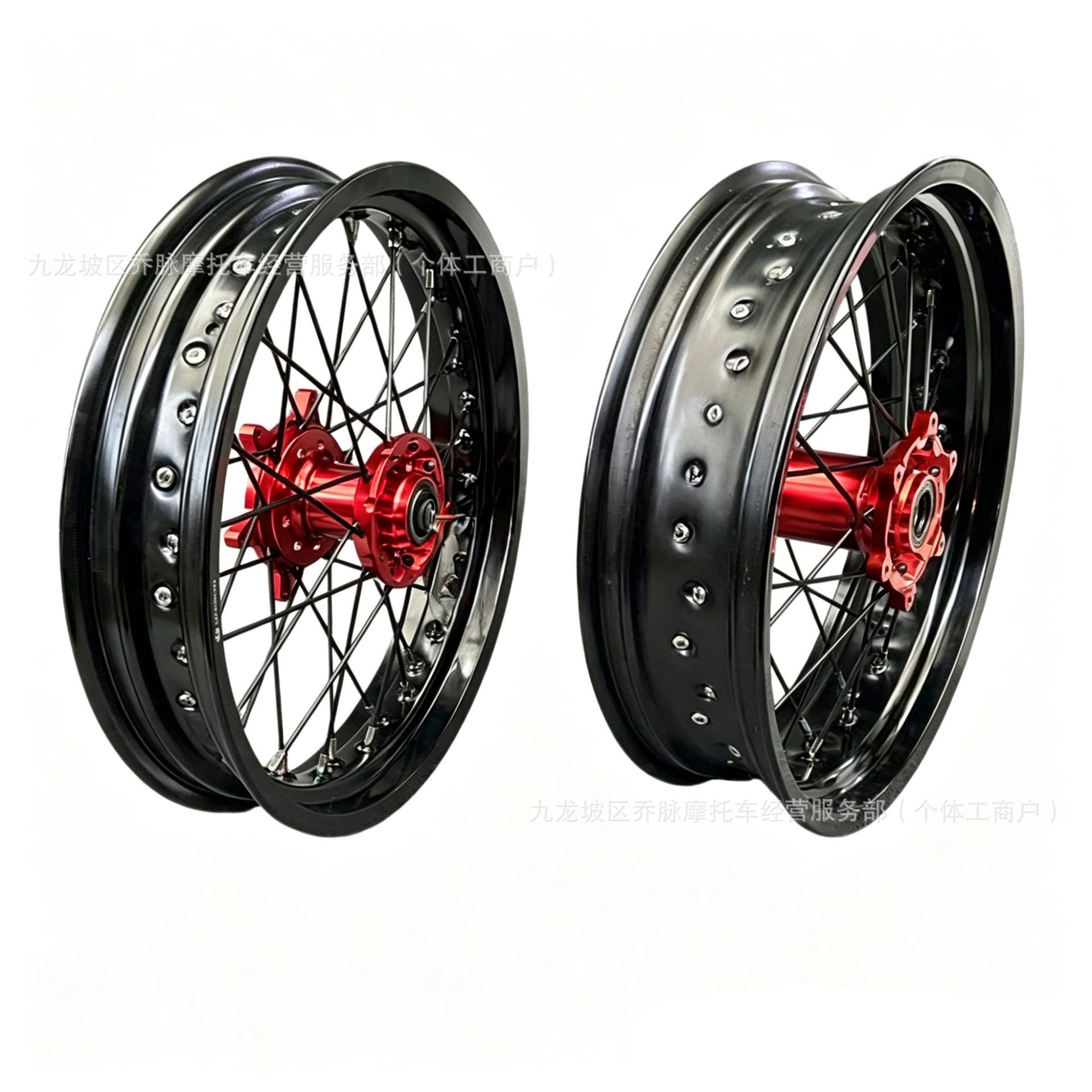 Kews K16K23 Off-road vehicle widened slick tire rim assembly Hengjian S6S7S5 front and rear CNC wheel hub and wheel mesh