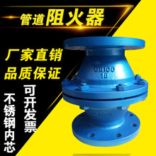 GZW-1�ܵ��������ZHQ̼�������������P�������������T��y�T