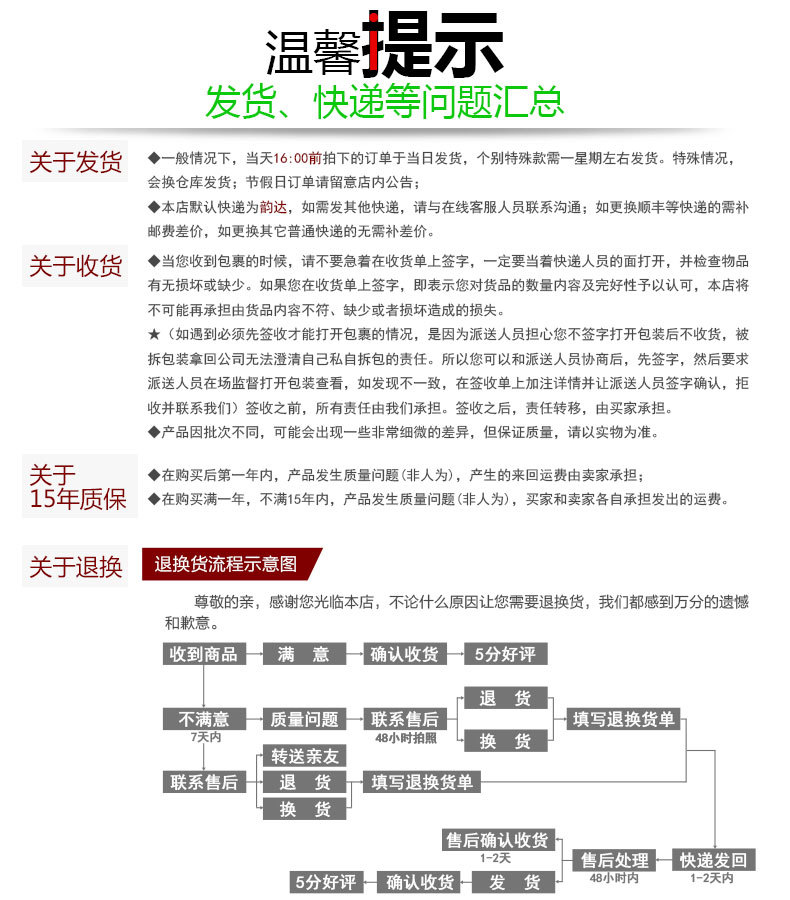 公牛开关插座五孔面板批发86型墙壁暗装家用5孔电源usb插座正品批详情26