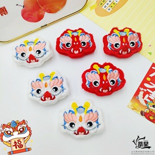 ������Lë�q���г��L�������żDIY�l�Ь����ñ���b�����o��