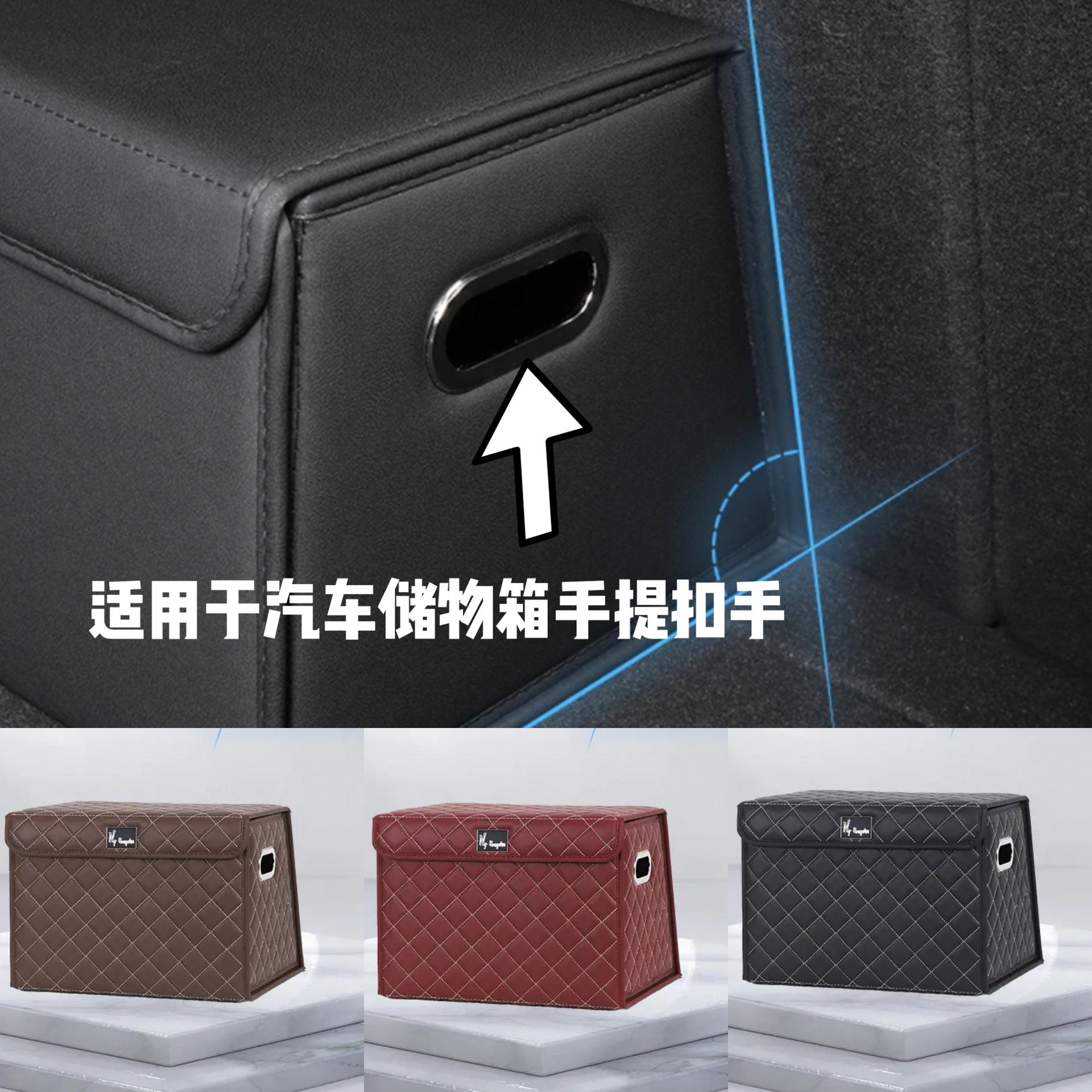 Caja de almacenamiento de botón de ojo de pollo anillo de mano de metal caja de almacenamiento de automóviles botón de mano de ojo de aire oval de mano de mano