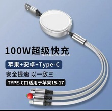 �m����O������������һ�֙C��늾�һ����������type-c��侀���l