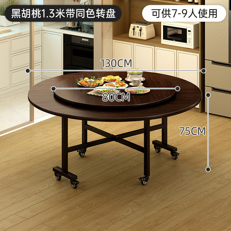 家用折叠桌出租屋折叠餐桌转盘大桌子可折叠圆桌餐椅圆形饭桌批发|undefined