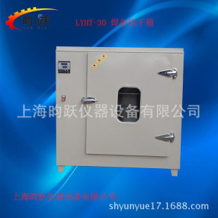 30����늺��l���غ���� �h�t�⾀늠t ���I���� �R���t���l�r��