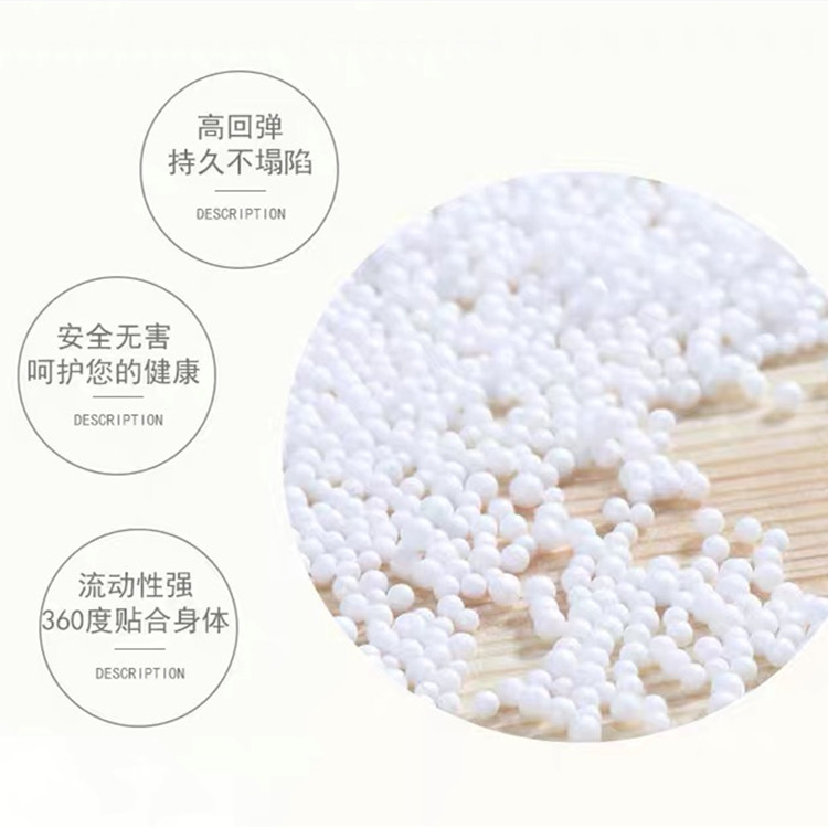泡沫粒子