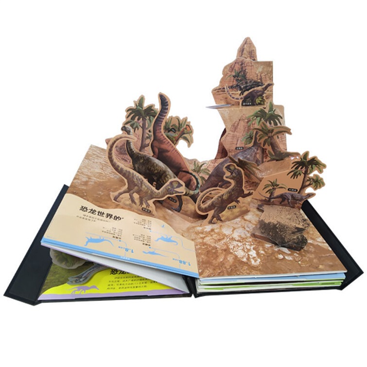 Professionally Printed Stereo Kidsren's Board Book Hard Book Hard Shell Board Book to Frame Picture Book Picture Book Tear-Resistant Customization