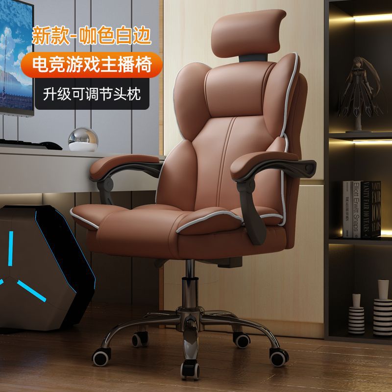 silla de computadora, oficina, deportes electrónicos, ergonomía, asiento de jefe cómodo, dormitorio de estudiantes universitarios, escritorio y silla