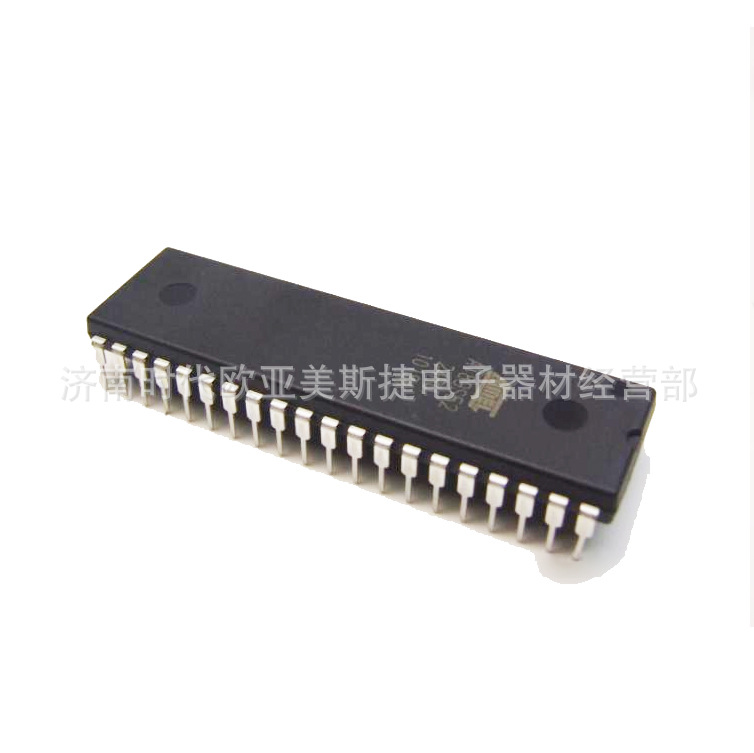 atmel原装正品 直插 AT89S52-24PU 8位闪存微控制器 DIP-40