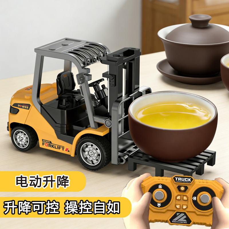 Yiling 1:64 Bluetooth Desktop Mini Remote Control Car Alloy Forklift Model Ornament Toy Engineering Vehicle Loader Cross-Border Yiling 1:64 Bluetooth Desktop Mini Remote Control Car Alloy Forklift Model Ornament Toy Engineering Vehicle Loader Cross-Border