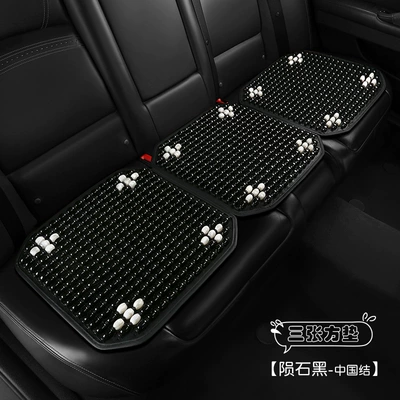 jade cute pet cartoon: Cool pad - meteorite-black-rear-bench-pad