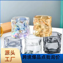 无铅玻璃褶皱光学理念洋小清新酒杯威士忌洋酒杯子轻奢复古酒具