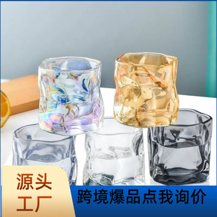 Lead-Free Glass Pleated Optical Design Fresh Style Whiskey Glass Light Luxury Vintage Barware