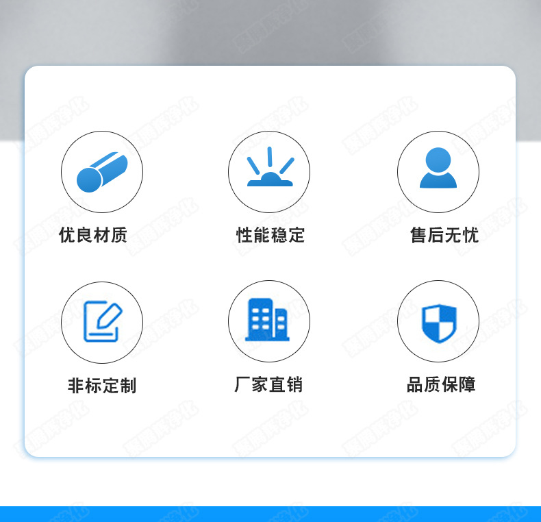 层流罩1124详情页_01 (2).jpg