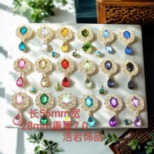 �S�����l�Ͻ�E�A������ˮ�ε���DIY��ˮ荱P�۷�p�x�������