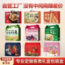 жOӋbмСaƷʺӡˢlogoYƷ