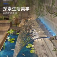 ���P��ٲ���ˮ��ͥԺ�~��ˮĻ���쾰�b���ˮ���ٲ���ˮ�Bˮ��