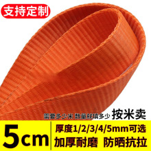 5cm؛��؛܇��������x܇�K�� ��������܇�K�Ӻ���ĥ�̶��⎧����