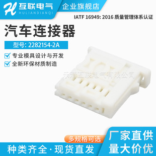 ���aHL2282154-2A6���m�Ì��REVO���C/OABR/��܇Ӱ��/���Y����P