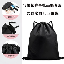 篮球包/袋;运动背包;其他游泳装备