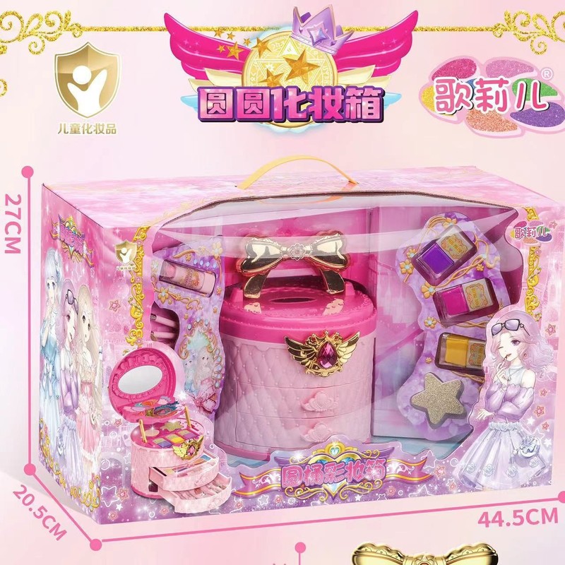 音楽子供用化粧品スーツケースおもちゃセット少女の誕生日プレゼントリトルプリンセスメイクボックスマニキュア|undefined