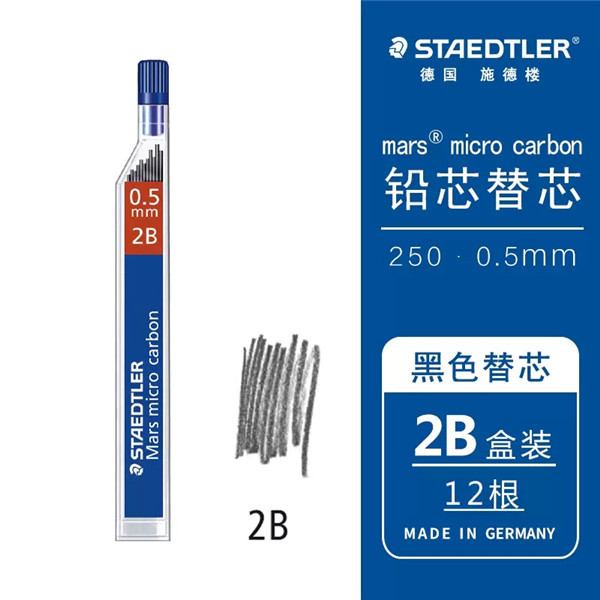 Alemania STAEDTLER Shide Lou dorado verde lápiz automático limitado 92535 estudiante 0.5 lápiz de metal