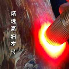 新製品琥珀木松明子ログ長白山北沈香完全透明ジュエリーブレスレットメンズモデル卸売