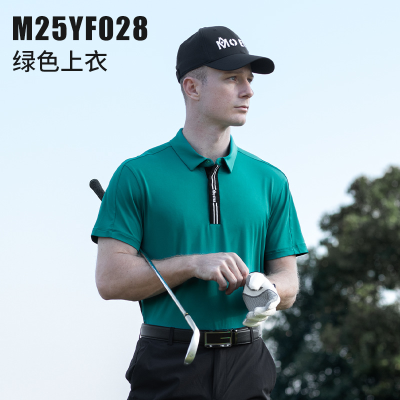 M25YF028-áo xanh [lưới thoáng khí/mềm mại và có độ đàn hồi cao]